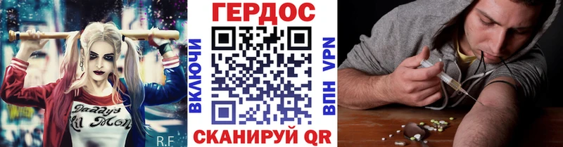 сколько стоит  Кузнецк  Героин Афган 
