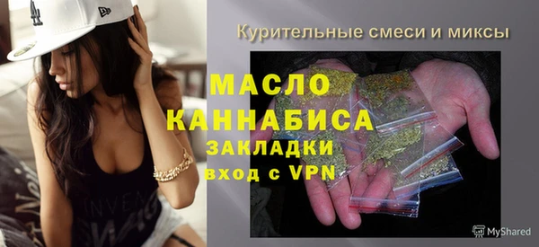 гашик Балабаново