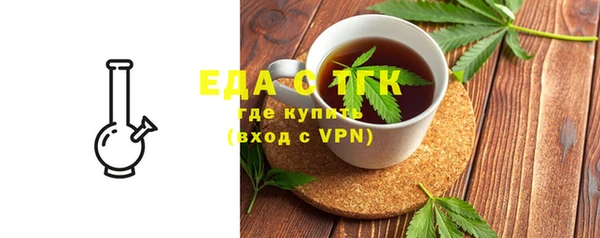 mix Арсеньев