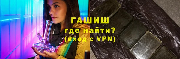 метадон Аркадак