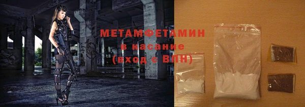 mix Арсеньев