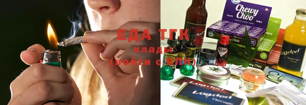 гашик Балабаново