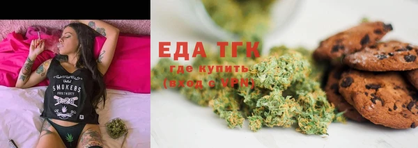 mix Арсеньев