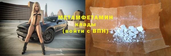 a pvp Балахна