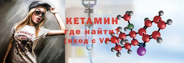 не бодяженный Армянск
