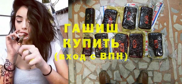 mix Арсеньев