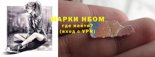 mix Арсеньев