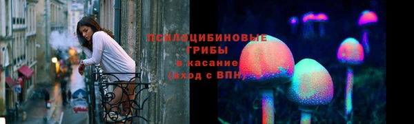 гашиш Баксан