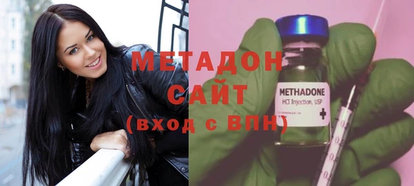 mix Арсеньев