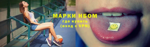 метадон Аркадак