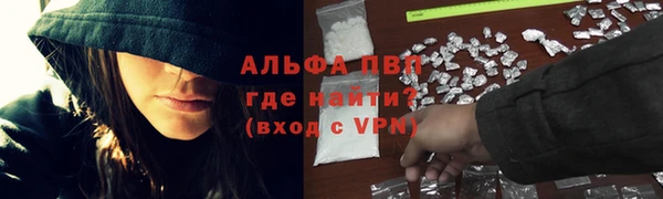 mix Арсеньев