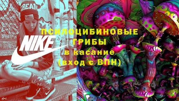 a pvp Балахна