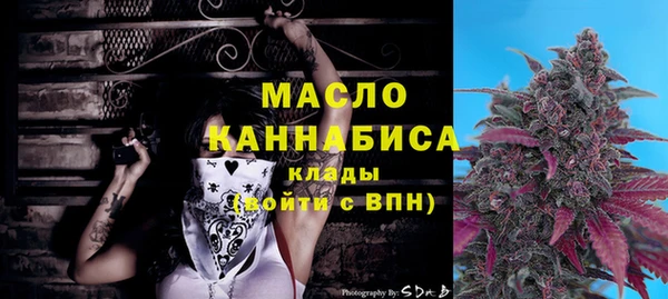 a pvp Балахна