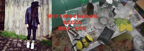 метадон Аркадак