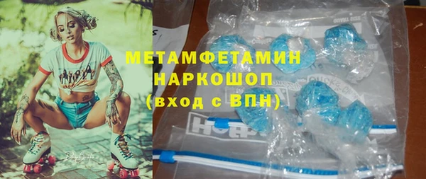 a pvp Балахна