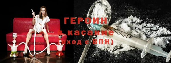 метадон Аркадак
