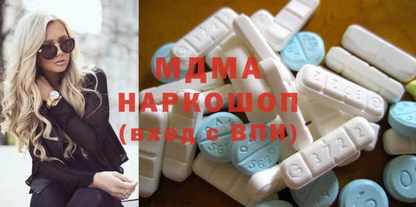 не бодяженный Армянск